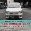 suzuki alto-works 2016 -SUZUKI 【名変中 】--Alto Works HA36S--874897---SUZUKI 【名変中 】--Alto Works HA36S--874897- image 2