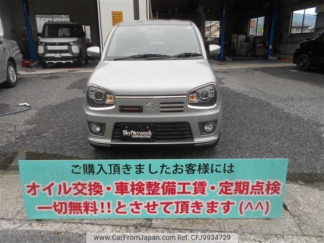 suzuki alto-works 2016 -SUZUKI 【名変中 】--Alto Works HA36S--874897---SUZUKI 【名変中 】--Alto Works HA36S--874897- image 2