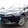 toyota harrier 2017 REALMOTOR_N2024060444F-10 image 1