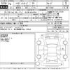 daihatsu hijet-van 2022 -DAIHATSU 【名古屋 480め5304】--Hijet Van S700V-0056123---DAIHATSU 【名古屋 480め5304】--Hijet Van S700V-0056123- image 3