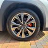 lexus ux 2023 CFJ1648397 image 16