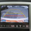 toyota crown 2015 CFJ1656302 image 5