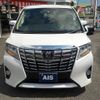 toyota alphard 2015 -TOYOTA--Alphard DBA-AGH30W--AGH30-0051607---TOYOTA--Alphard DBA-AGH30W--AGH30-0051607- image 2