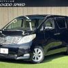 toyota alphard 2009 quick_quick_DBA-ANH20W_ANH20-8048201 image 1