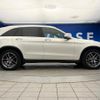 mercedes-benz glc-class 2018 CFJ1629931 image 20