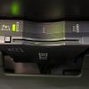 land-rover range-rover-evoque 2024 CFJ1712816 image 12