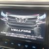 toyota vellfire 2017 -TOYOTA--Vellfire DBA-AGH30W--AGH30-0123835---TOYOTA--Vellfire DBA-AGH30W--AGH30-0123835- image 3