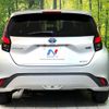 toyota aqua 2022 CFJ1737650 image 15