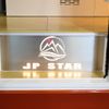 daihatsu hijet-truck 2024 GOO_JP_700030304130250526001 image 46