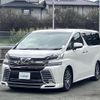 toyota vellfire 2016 -TOYOTA--Vellfire DBA-AGH30W--AGH30-0082654---TOYOTA--Vellfire DBA-AGH30W--AGH30-0082654- image 18