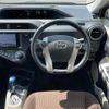 toyota aqua 2013 -TOYOTA--AQUA DAA-NHP10--NHP10-6145272---TOYOTA--AQUA DAA-NHP10--NHP10-6145272- image 16