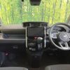 daihatsu thor 2021 -DAIHATSU--Thor 4BA-M900S--M900S-0086452---DAIHATSU--Thor 4BA-M900S--M900S-0086452- image 2