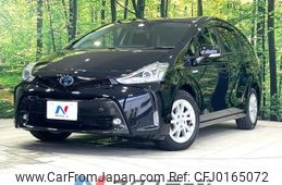 toyota prius-α 2016 -TOYOTA--Prius α DAA-ZVW41W--ZVW41-0047170---TOYOTA--Prius α DAA-ZVW41W--ZVW41-0047170-