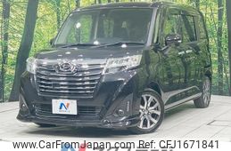 daihatsu thor 2017 CFJ1671841