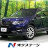 nissan x-trail 2021 -NISSAN--X-Trail 5BA-NT32--NT32-609267---NISSAN--X-Trail 5BA-NT32--NT32-609267- image 1