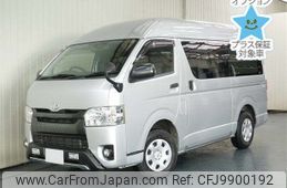 toyota regiusace-van 2014 -TOYOTA--Regius ace Van KDH201K-0138003---TOYOTA--Regius ace Van KDH201K-0138003-