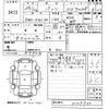 toyota passo 2012 -TOYOTA--Passo KGC30-0129730---TOYOTA--Passo KGC30-0129730- image 3