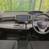 honda freed 2014 CFJ1689478 image 3