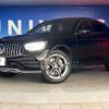 mercedes-benz glc-class 2022 -MERCEDES-BENZ--Benz GLC 3DA-253315C--W1N2533152F996470---MERCEDES-BENZ--Benz GLC 3DA-253315C--W1N2533152F996470- image 13