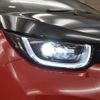 bmw i3 2021 -BMW--BMW i3 ZAA-8P00--WBY8P220707F89516---BMW--BMW i3 ZAA-8P00--WBY8P220707F89516- image 16