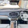 volvo xc90 2016 quick_quick_LB420XC_YV1LFA2MCG1083991 image 2