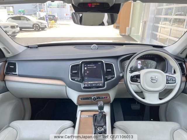 volvo xc90 2016 quick_quick_LB420XC_YV1LFA2MCG1083991 image 2