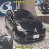 toyota prius-α 2016 -TOYOTA--Prius α ZVW41W-0050973---TOYOTA--Prius α ZVW41W-0050973- image 7