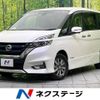 nissan serena 2019 -NISSAN--Serena DAA-HFC27--HFC27-043071---NISSAN--Serena DAA-HFC27--HFC27-043071- image 1