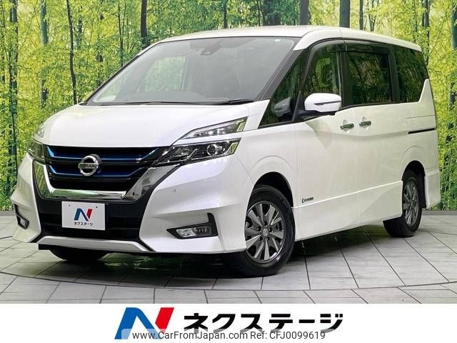 nissan serena 2019 -NISSAN--Serena DAA-HFC27--HFC27-043071---NISSAN--Serena DAA-HFC27--HFC27-043071- image 1