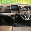 mazda flair-wagon 2020 -MAZDA--Flair Wagon DAA-MM53S--MM53S-559395---MAZDA--Flair Wagon DAA-MM53S--MM53S-559395- image 2
