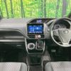 toyota voxy 2019 -TOYOTA--Voxy DBA-ZRR80W--ZRR80-0539897---TOYOTA--Voxy DBA-ZRR80W--ZRR80-0539897- image 2