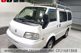 nissan vanette-van 2015 CFJ1681868