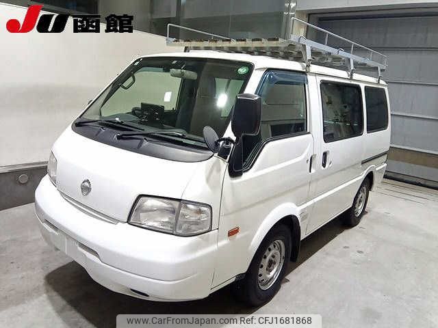 nissan vanette-van 2015 CFJ1681868 image 1