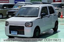 daihatsu mira-tocot 2022 -DAIHATSU--Mira Tocot 5BA-LA550S--LA550S-0050971---DAIHATSU--Mira Tocot 5BA-LA550S--LA550S-0050971-