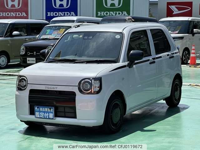 daihatsu mira-tocot 2022 -DAIHATSU--Mira Tocot 5BA-LA550S--LA550S-0050971---DAIHATSU--Mira Tocot 5BA-LA550S--LA550S-0050971- image 1