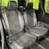 toyota noah 2018 -TOYOTA--Noah DAA-ZWR80W--ZWR80-0308023---TOYOTA--Noah DAA-ZWR80W--ZWR80-0308023- image 11