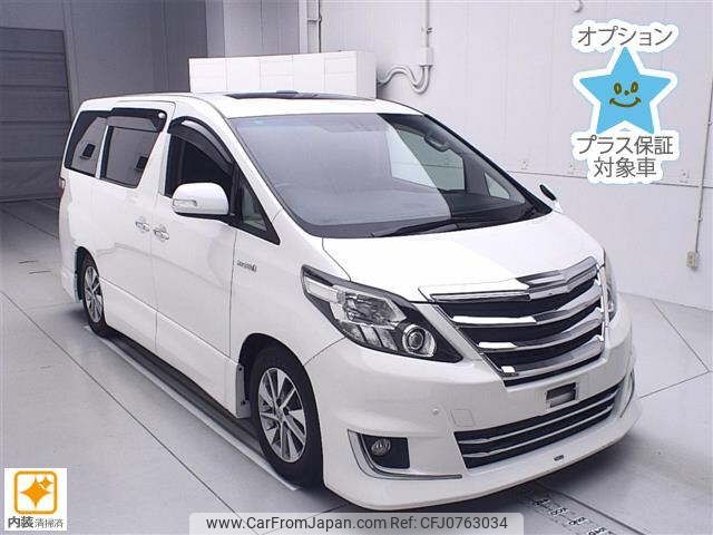 toyota alphard 2013 -TOYOTA--Alphard ATH20W-8033318---TOYOTA--Alphard ATH20W-8033318- image 1