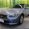 nissan skyline 2014 -NISSAN--Skyline DBA-ZV37--ZV37-102574---NISSAN--Skyline DBA-ZV37--ZV37-102574- image 17