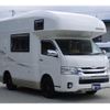 toyota hiace-wagon 2015 GOO_JP_700070848530241019001 image 17