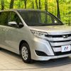toyota noah 2019 -TOYOTA--Noah DBA-ZRR80G--ZRR80-0546039---TOYOTA--Noah DBA-ZRR80G--ZRR80-0546039- image 17
