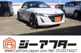 honda s660 2016 -HONDA--S660 DBA-JW5--JW5-1016564---HONDA--S660 DBA-JW5--JW5-1016564-