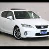 lexus ct 2012 -LEXUS--Lexus CT DAA-ZWA10--ZWA10-2130304---LEXUS--Lexus CT DAA-ZWA10--ZWA10-2130304- image 2