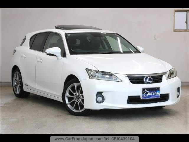 lexus ct 2012 -LEXUS--Lexus CT DAA-ZWA10--ZWA10-2130304---LEXUS--Lexus CT DAA-ZWA10--ZWA10-2130304- image 2