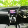 toyota harrier 2017 quick_quick_DBA-ZSU60W_ZSU60-0126184 image 4