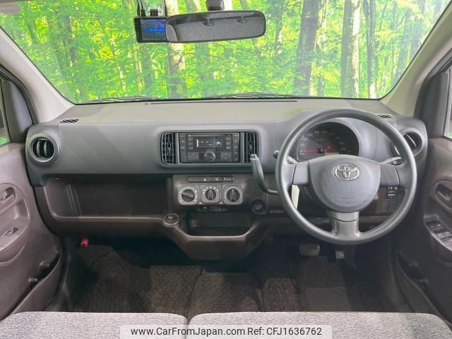 toyota passo 2014 CFJ1636762 image 2