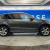 audi q5 2014 -AUDI--Audi Q5 ABA-8RCNCF--WAUZZZ8R6EA095683---AUDI--Audi Q5 ABA-8RCNCF--WAUZZZ8R6EA095683- image 16