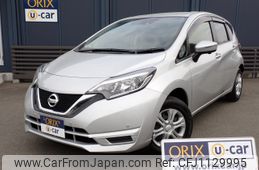 nissan note 2020 -NISSAN--Note DBA-E12--E12-701088---NISSAN--Note DBA-E12--E12-701088-