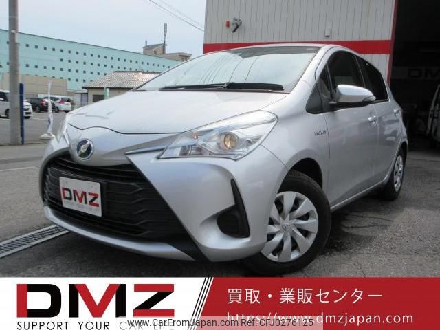 toyota vitz 2019 quick_quick_DAA-NHP130_4016168 image 1