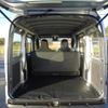 daihatsu hijet-caddie 2024 quick_quick_3BD-S700V_0131372 image 15