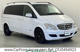 mercedes-benz v-class 2011 -MERCEDES-BENZ--Benz V Class ABA-639350--WDF63981123624523---MERCEDES-BENZ--Benz V Class ABA-639350--WDF63981123624523-